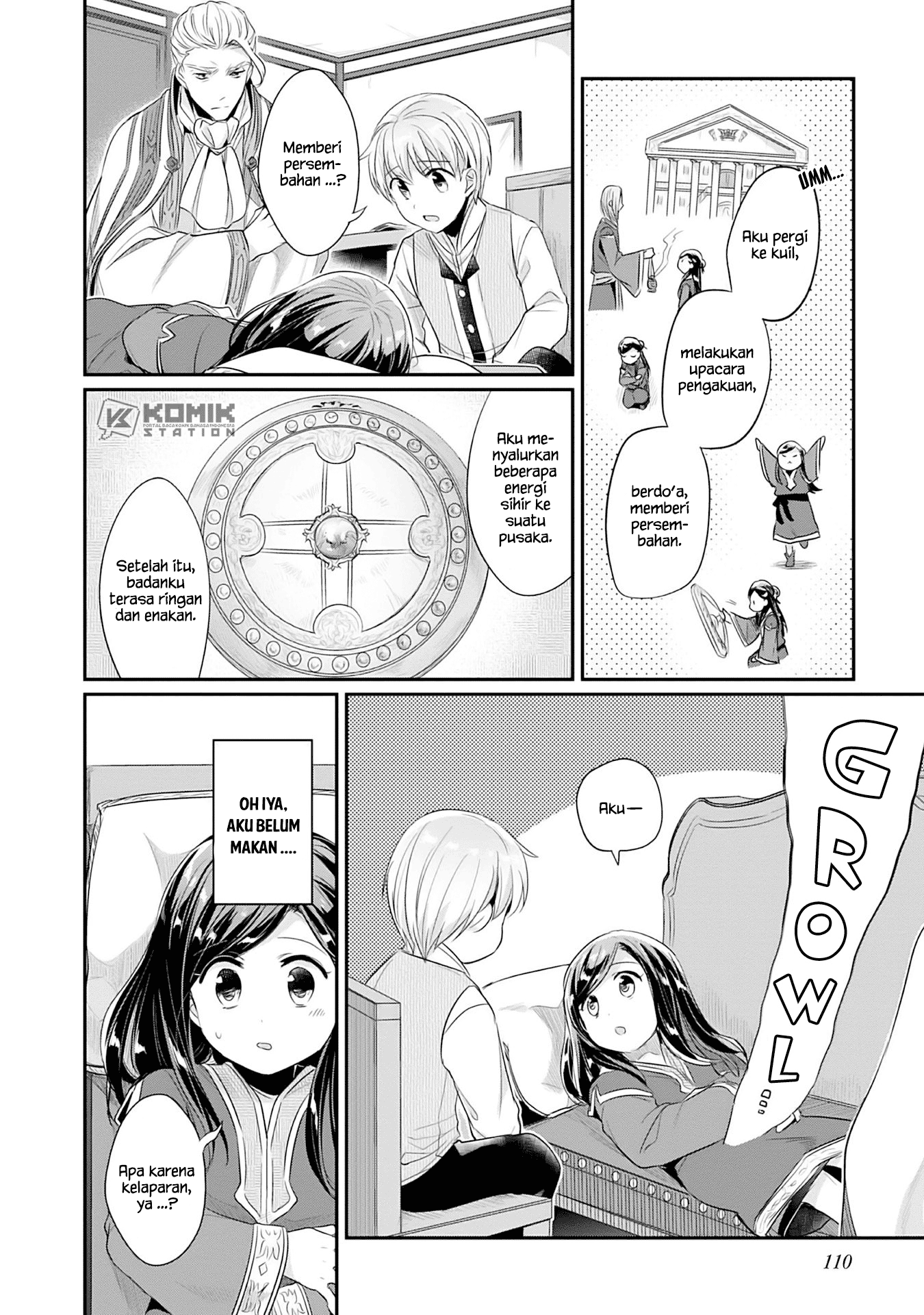 honzuki-no-gekokujou-part-2 - Chapter: 3