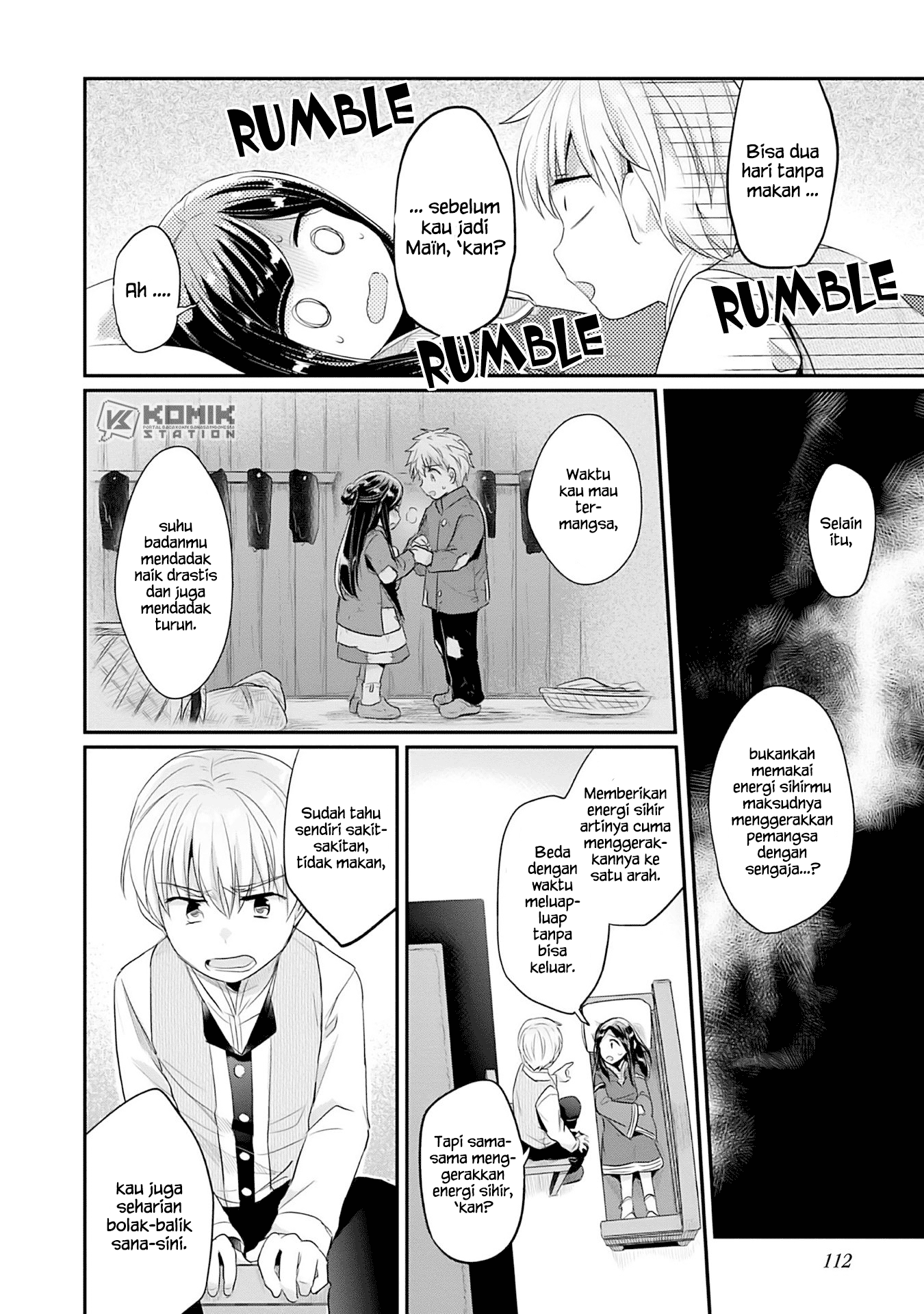 honzuki-no-gekokujou-part-2 - Chapter: 3