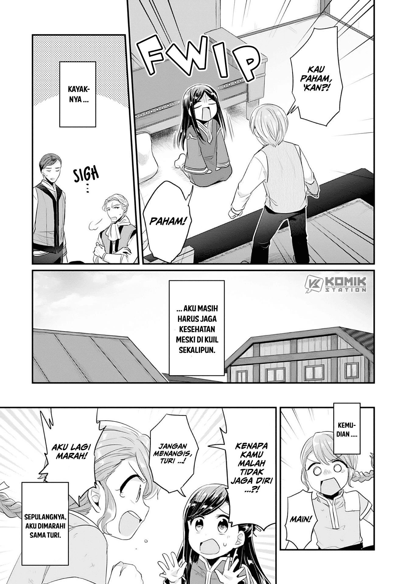 honzuki-no-gekokujou-part-2 - Chapter: 3