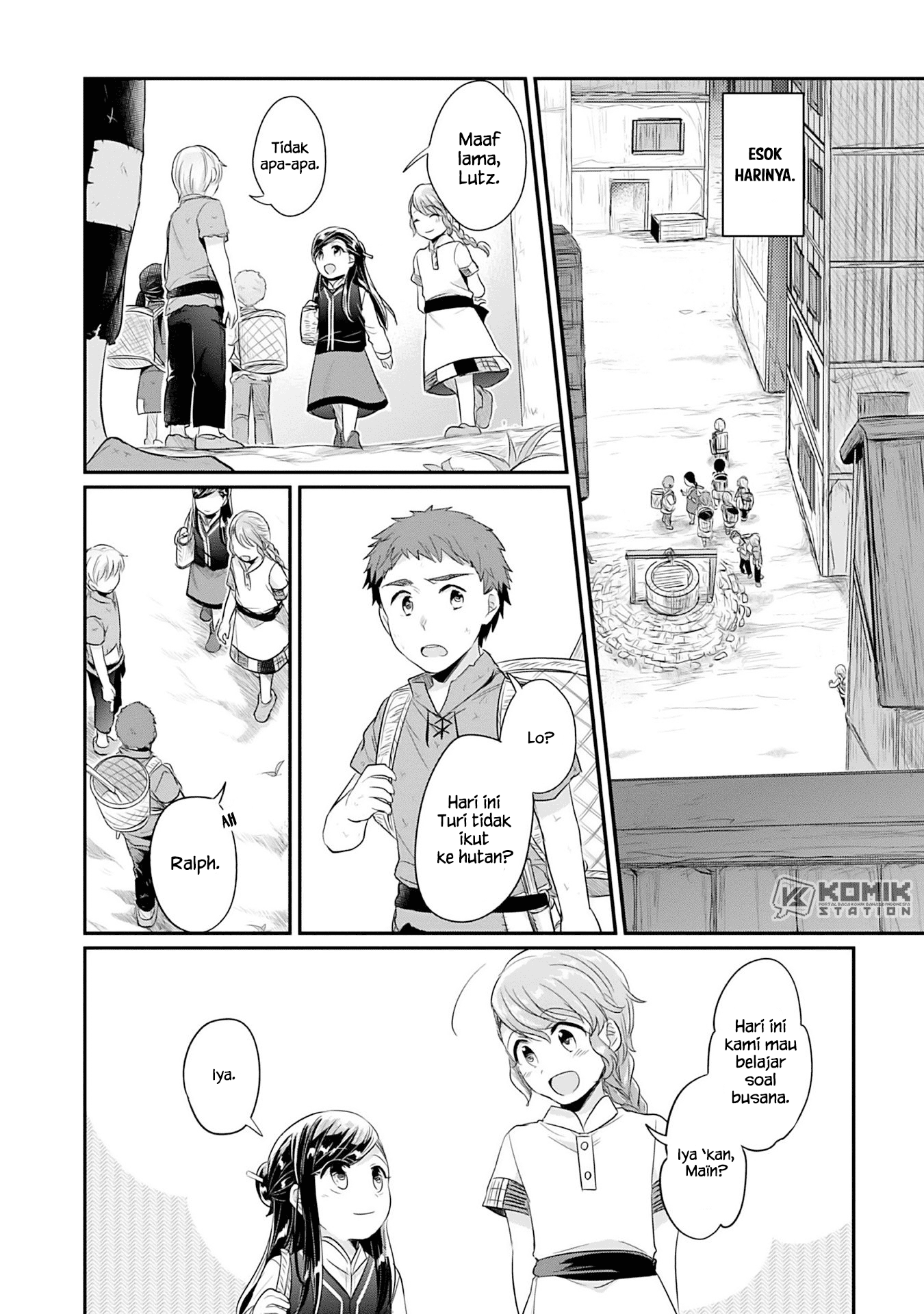 honzuki-no-gekokujou-part-2 - Chapter: 3