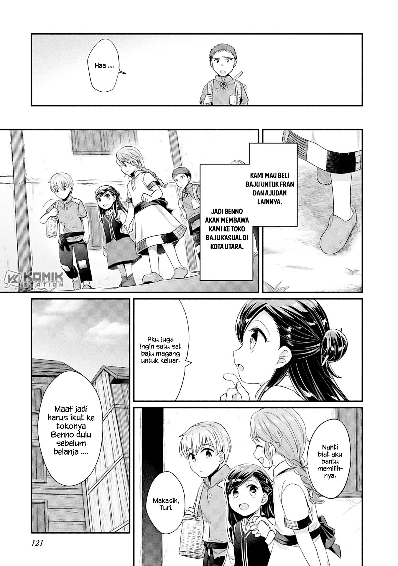 honzuki-no-gekokujou-part-2 - Chapter: 3