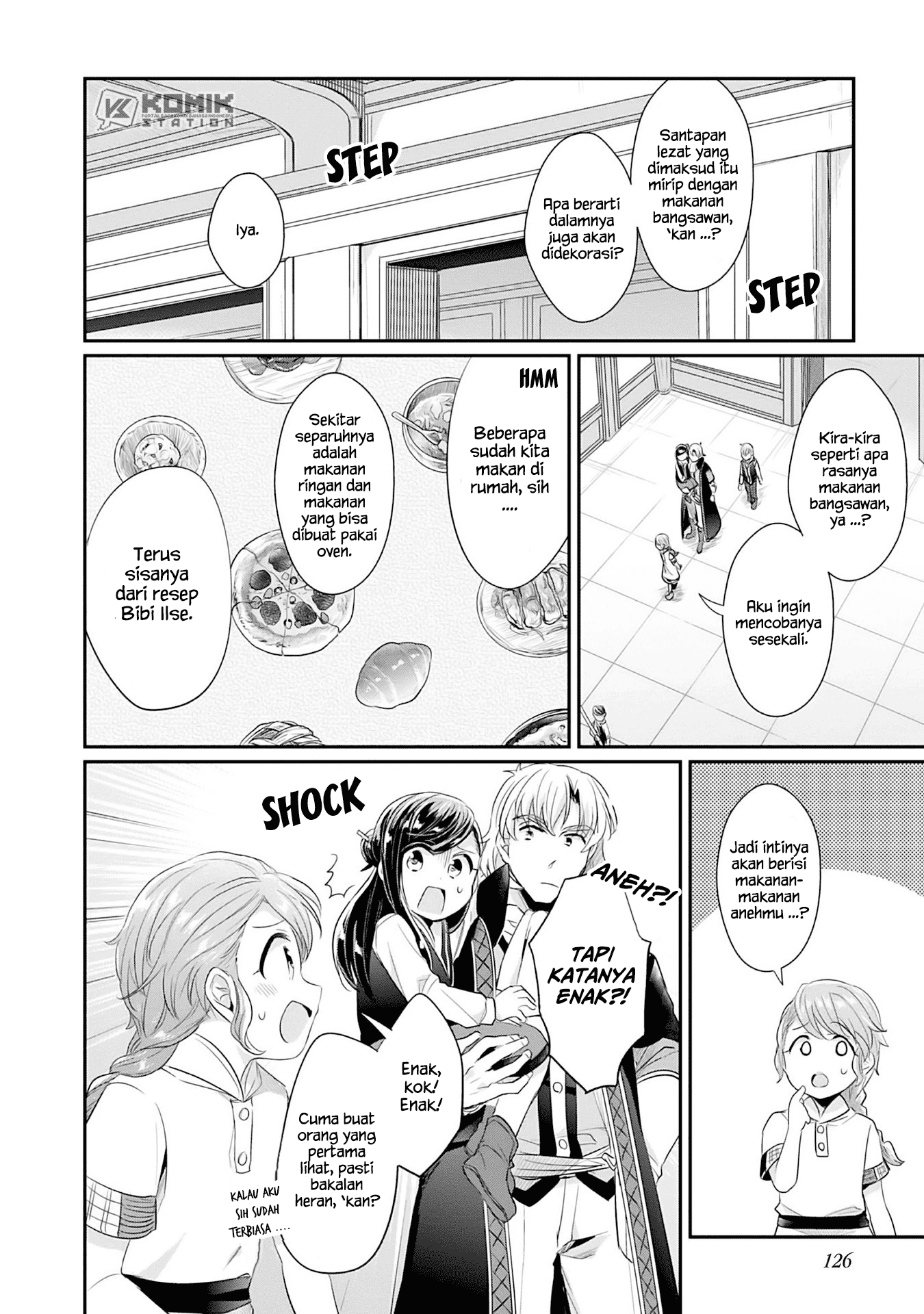 honzuki-no-gekokujou-part-2 - Chapter: 3