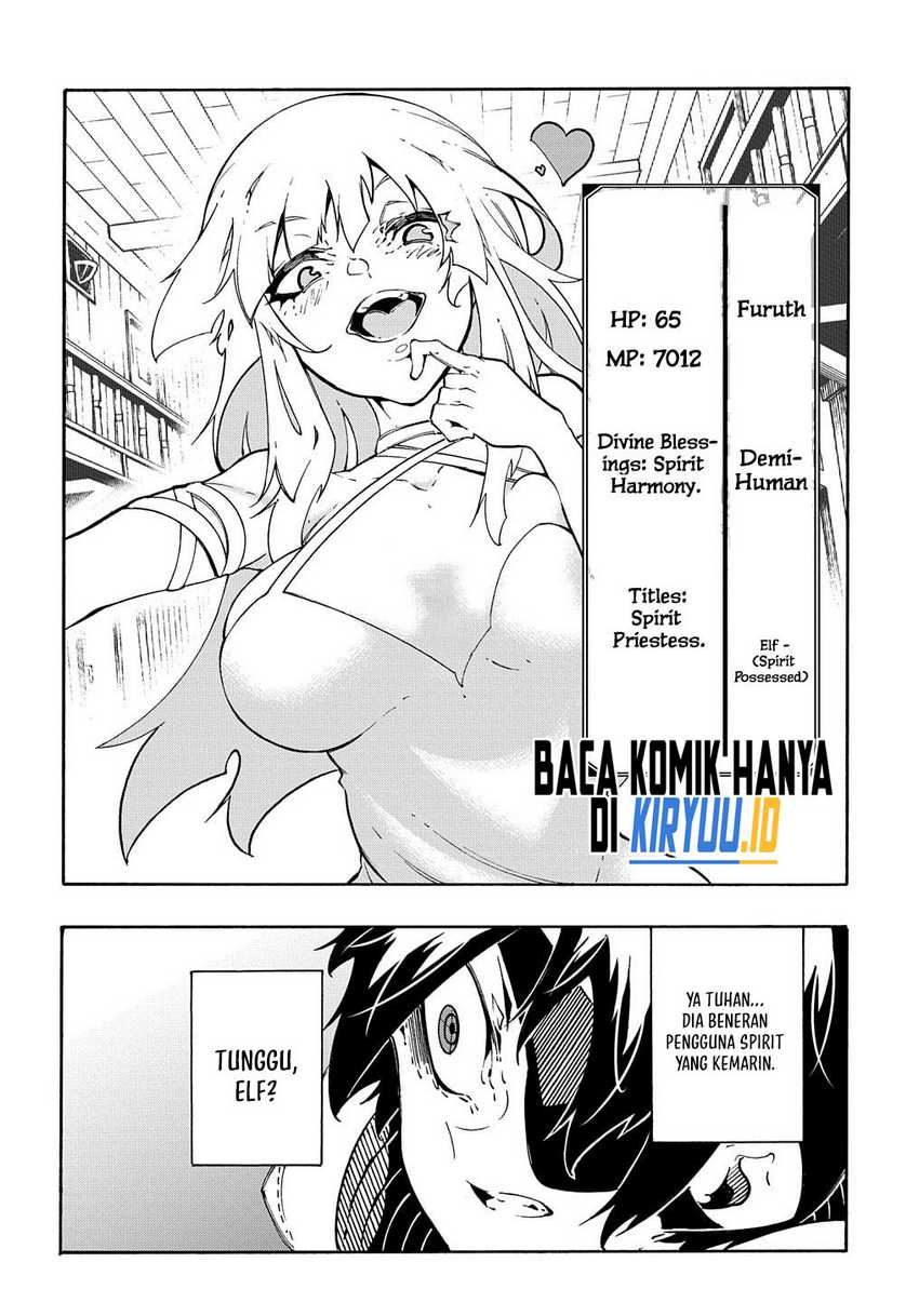 meccha-shoukan-sareta-ken - Chapter: 32