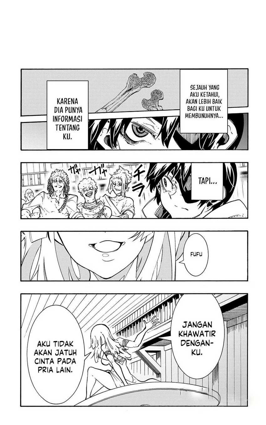 meccha-shoukan-sareta-ken - Chapter: 32