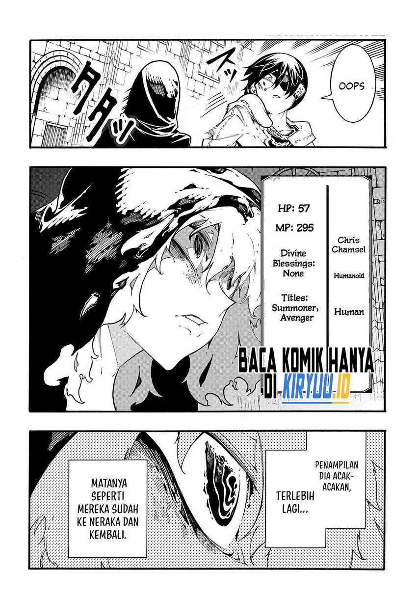 meccha-shoukan-sareta-ken - Chapter: 32