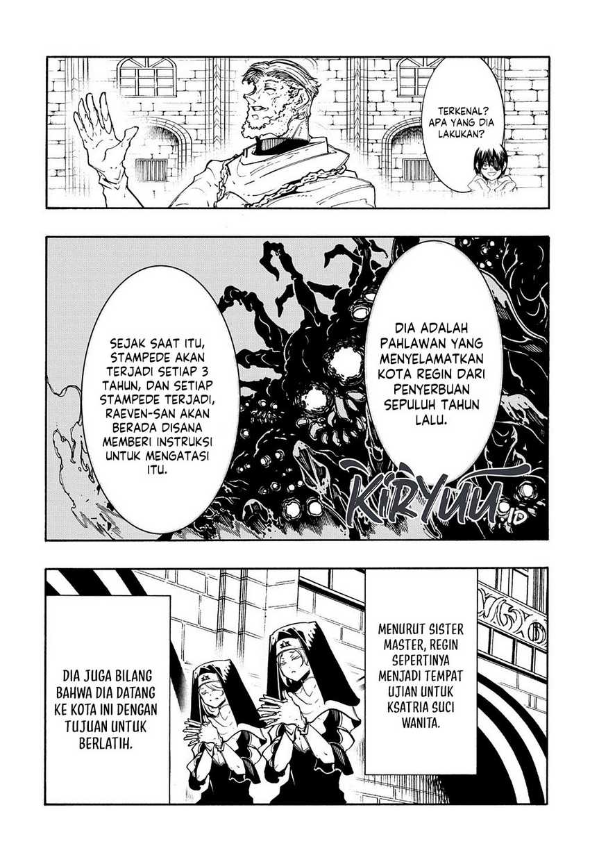 meccha-shoukan-sareta-ken - Chapter: 32