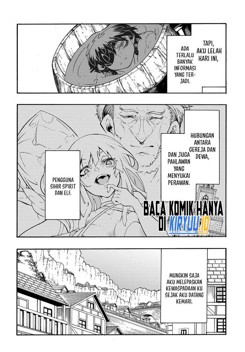 meccha-shoukan-sareta-ken - Chapter: 32