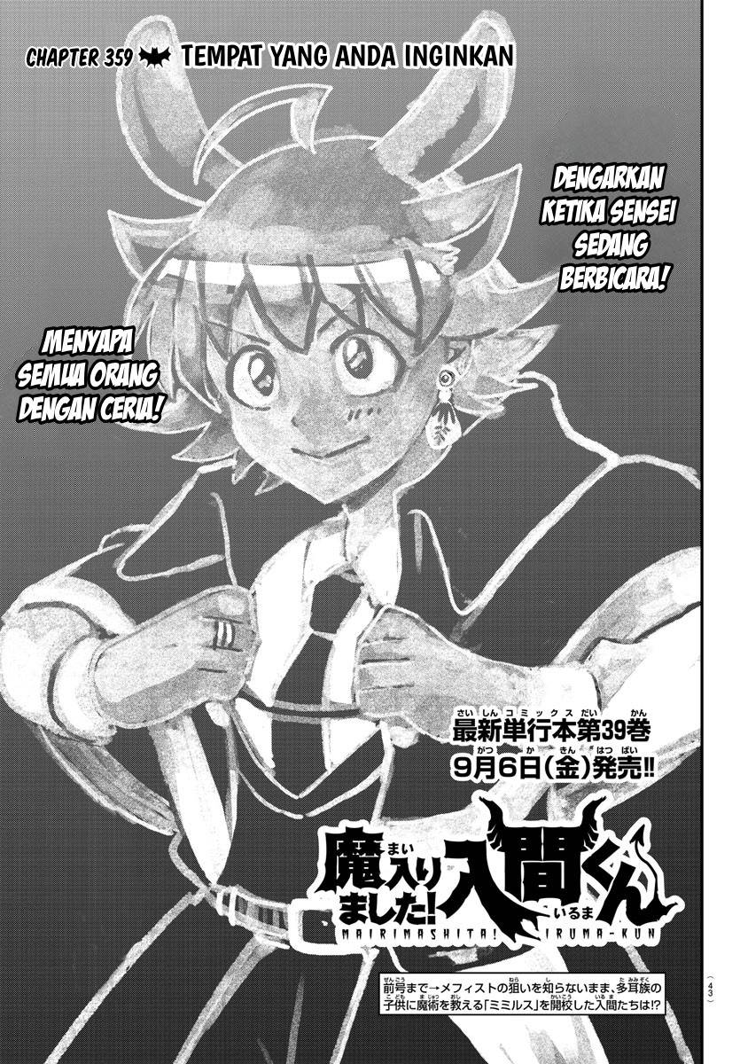 mairimashita-iruma-kun - Chapter: 359