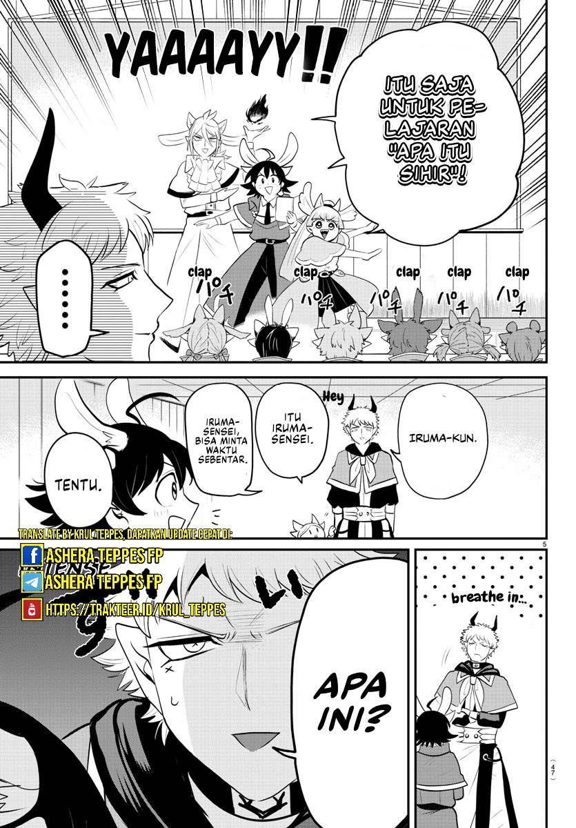 mairimashita-iruma-kun - Chapter: 359