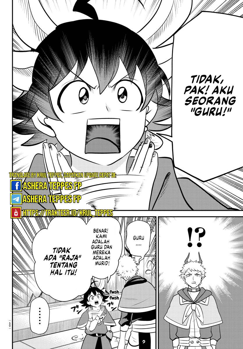 mairimashita-iruma-kun - Chapter: 359