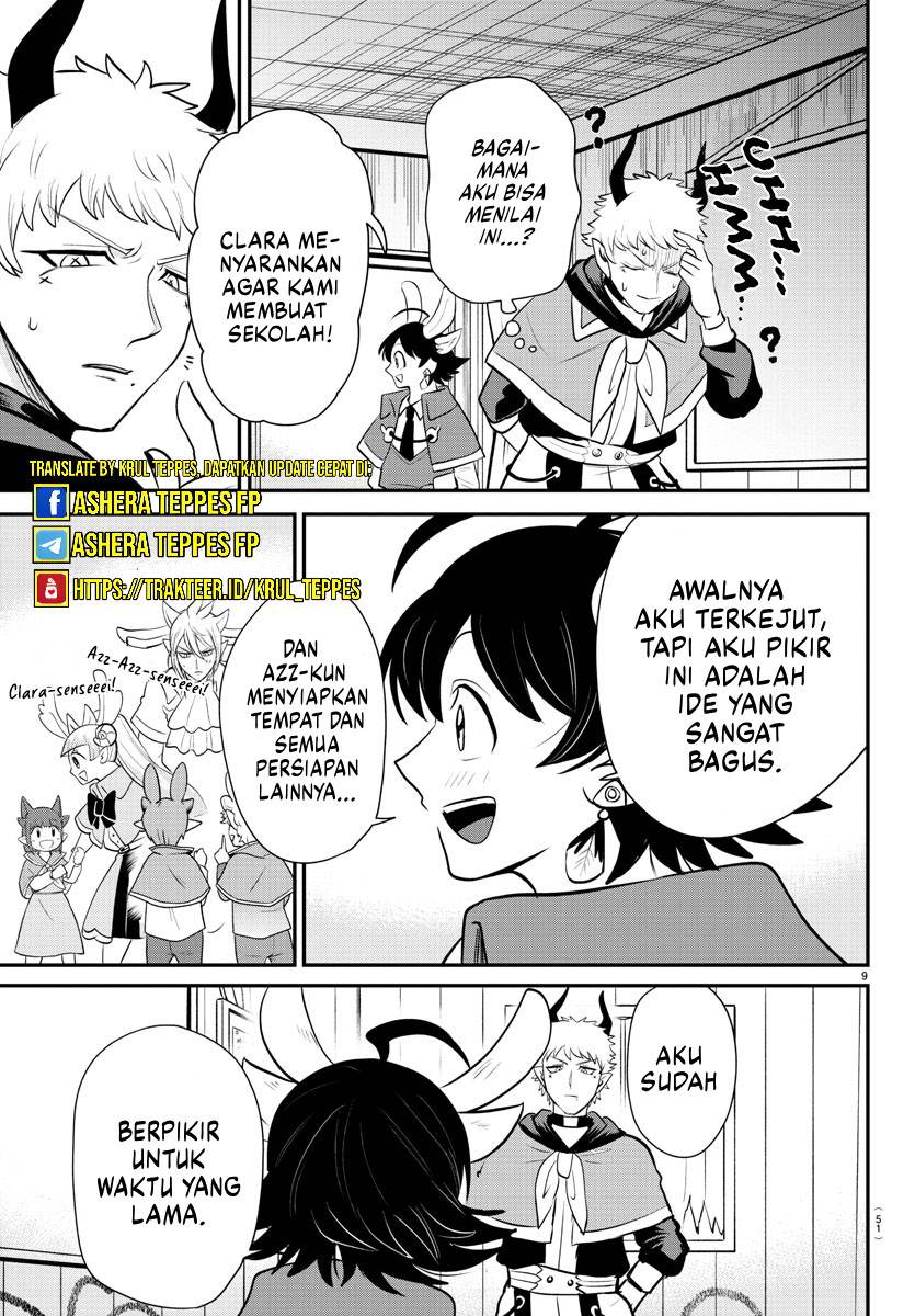 mairimashita-iruma-kun - Chapter: 359