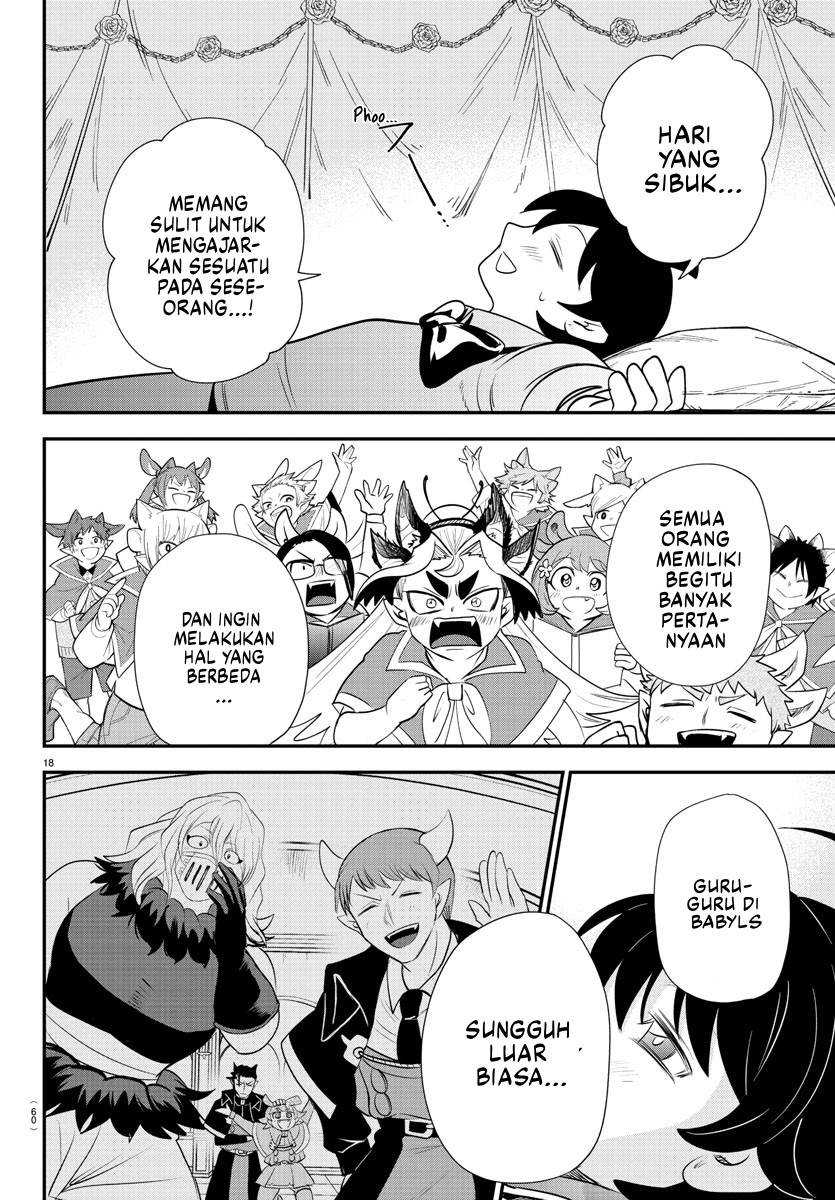 mairimashita-iruma-kun - Chapter: 359