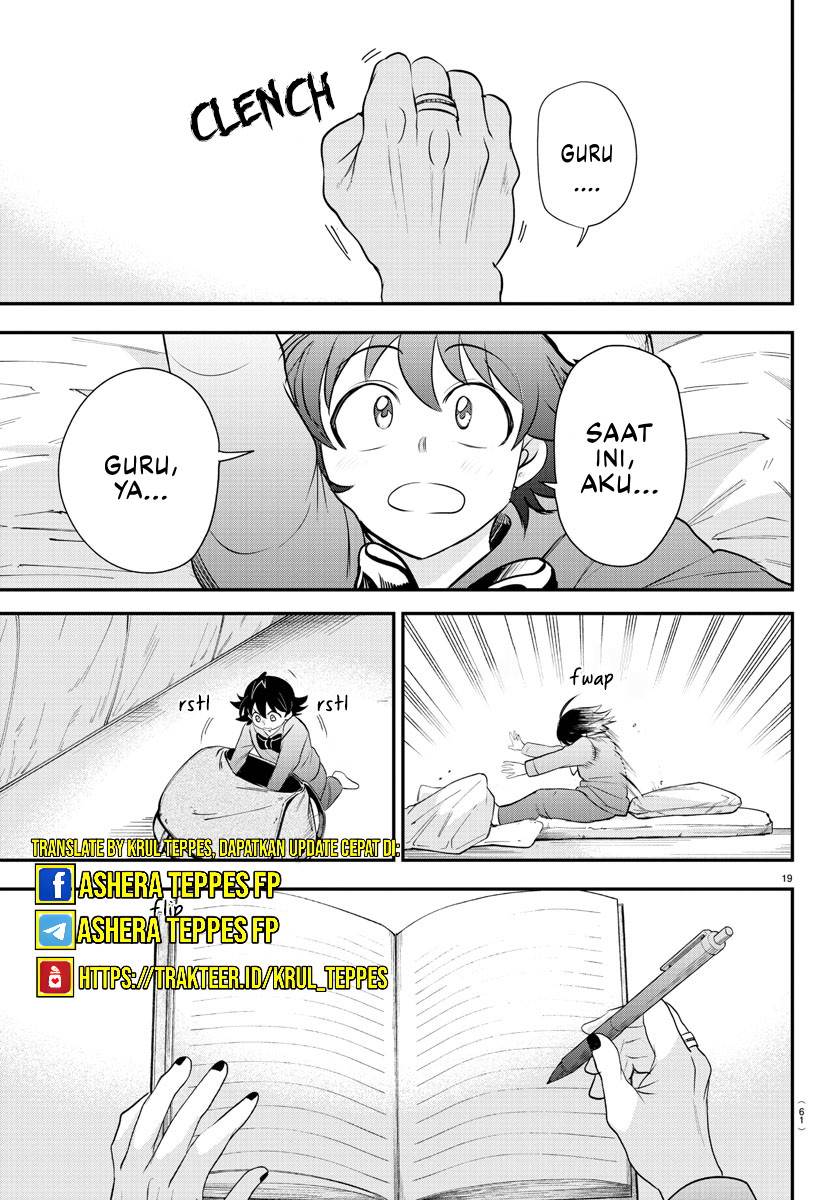 mairimashita-iruma-kun - Chapter: 359