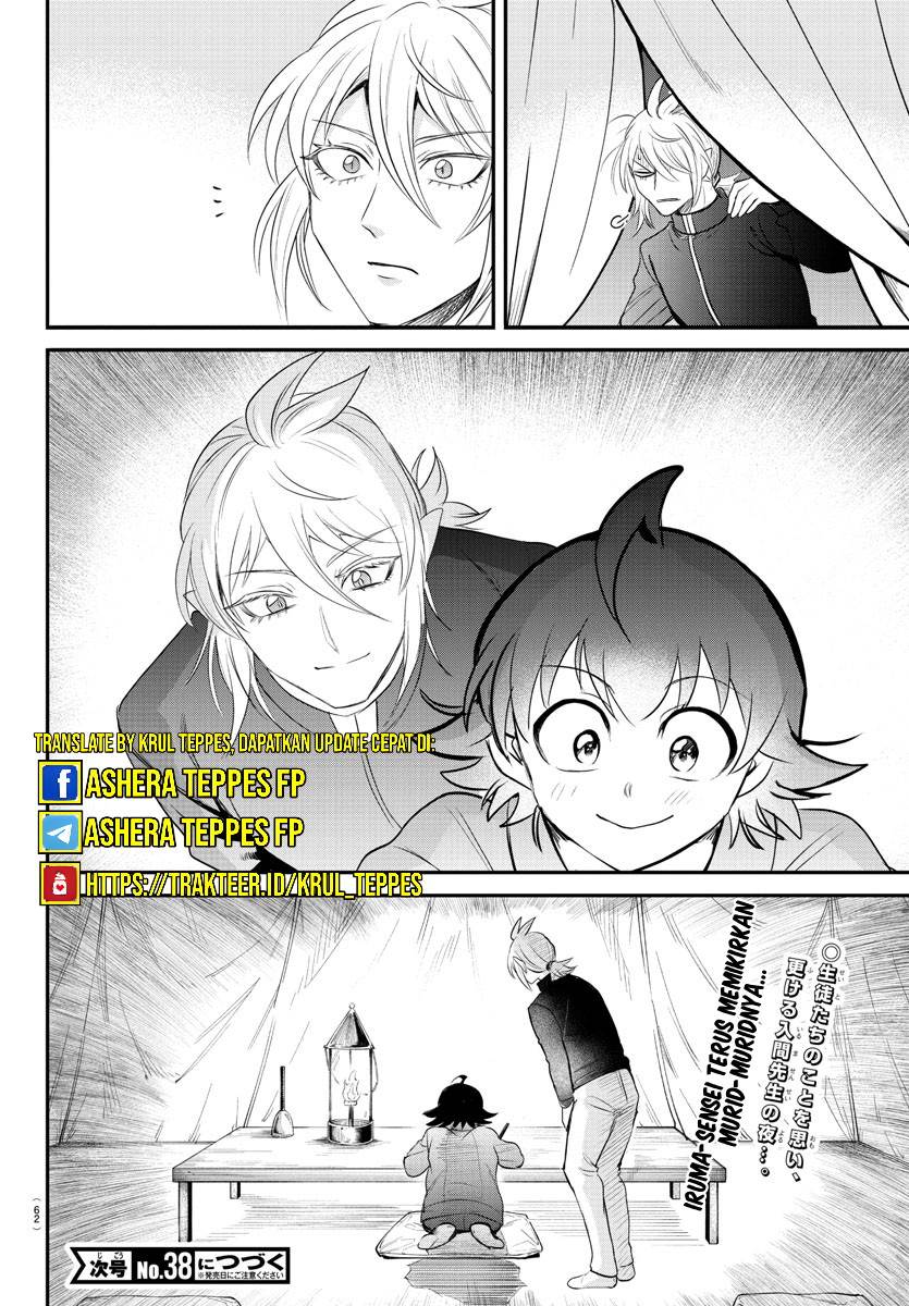 mairimashita-iruma-kun - Chapter: 359