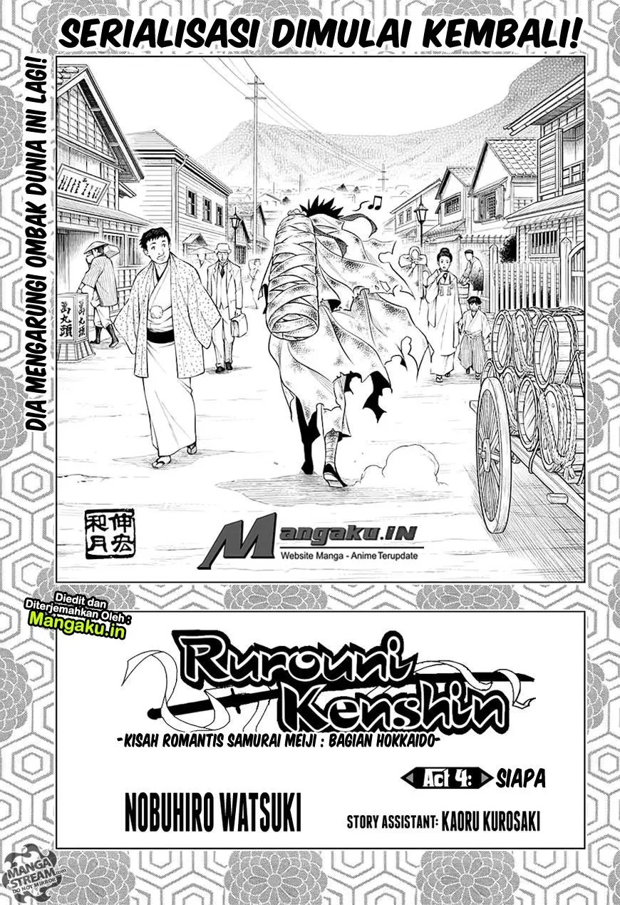 rurouni-kenshin-meiji-kenkaku-romantan-hokkaidou-hen - Chapter: 4