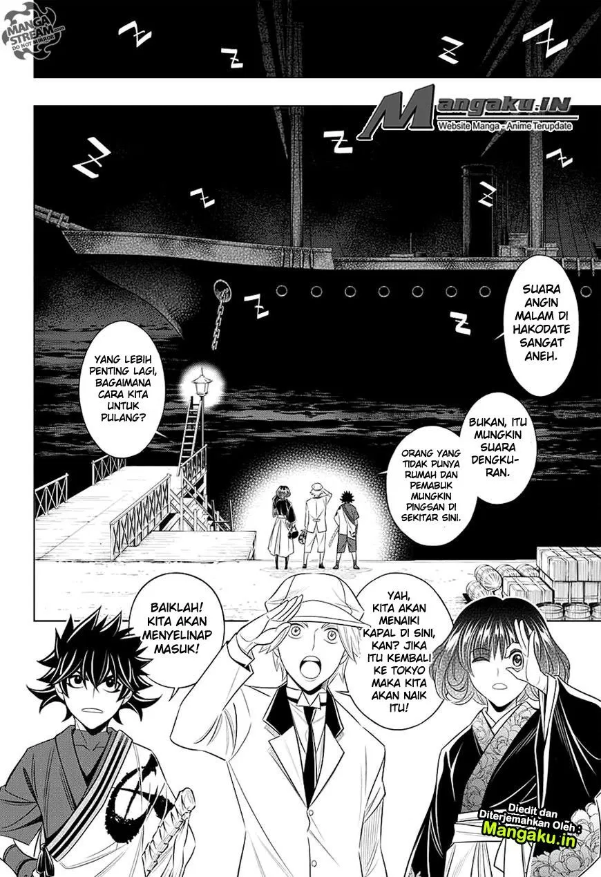 rurouni-kenshin-meiji-kenkaku-romantan-hokkaidou-hen - Chapter: 4