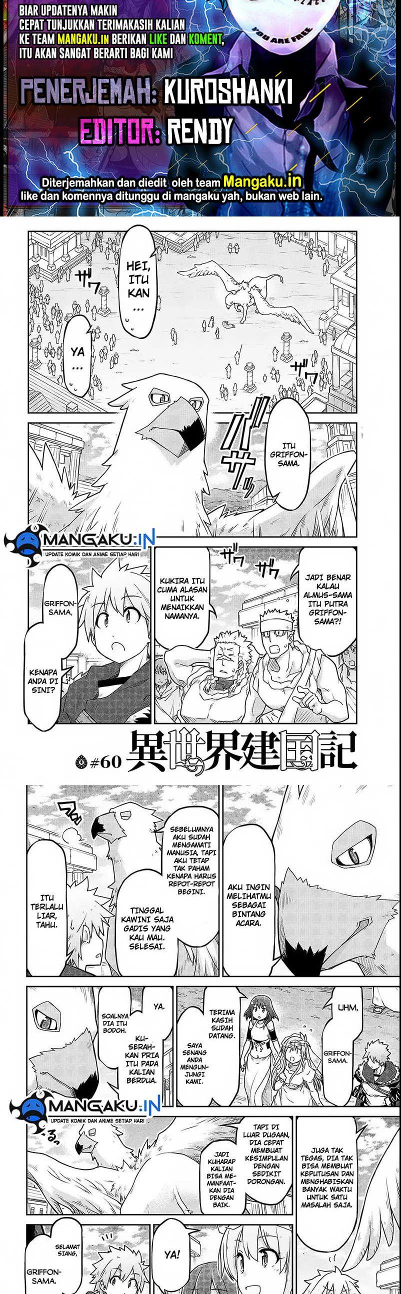 isekai-kenkokuki - Chapter: 60