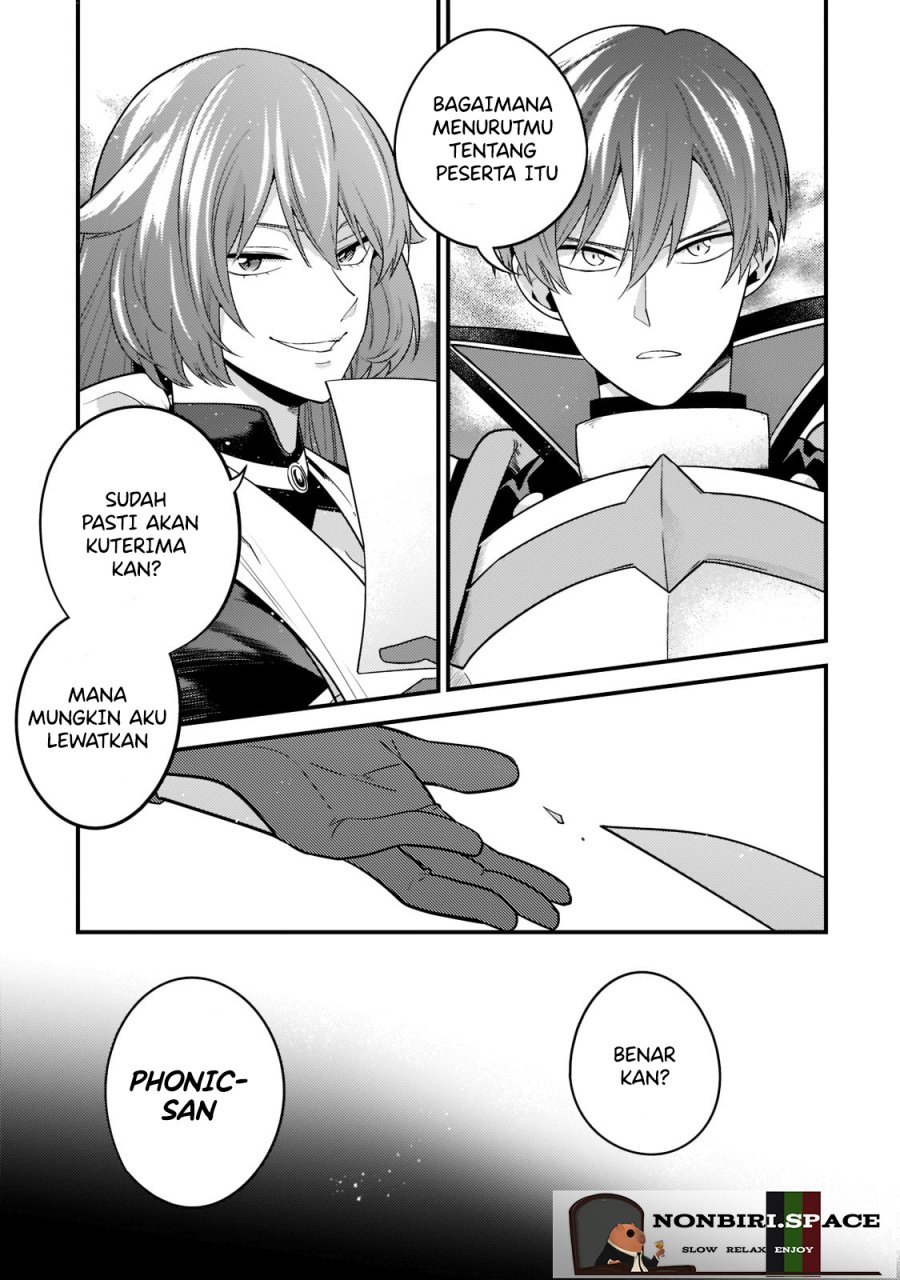 mukiryoku-neet-na-moto-shindou-boukensha-ni-naru - Chapter: 8