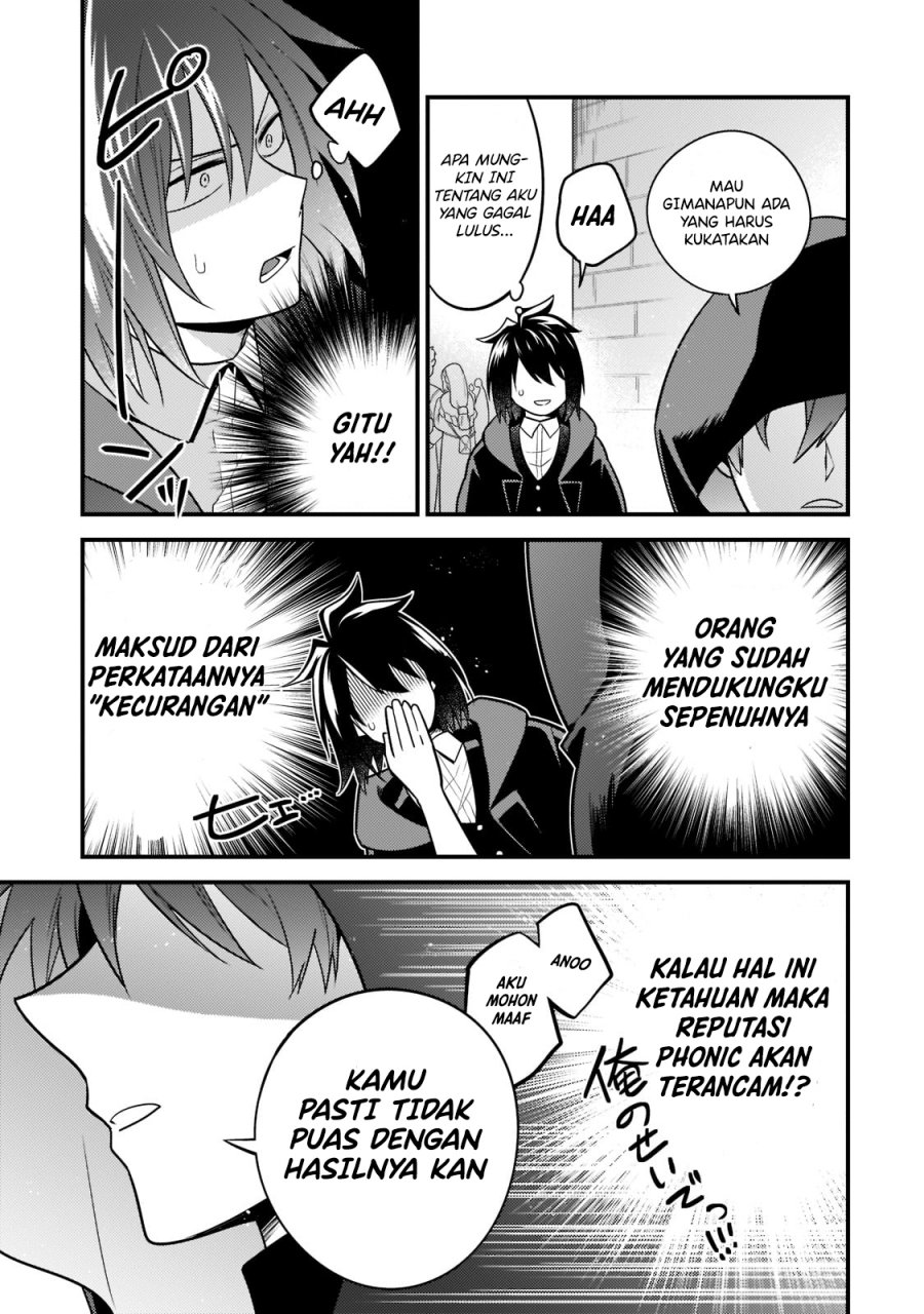 mukiryoku-neet-na-moto-shindou-boukensha-ni-naru - Chapter: 8