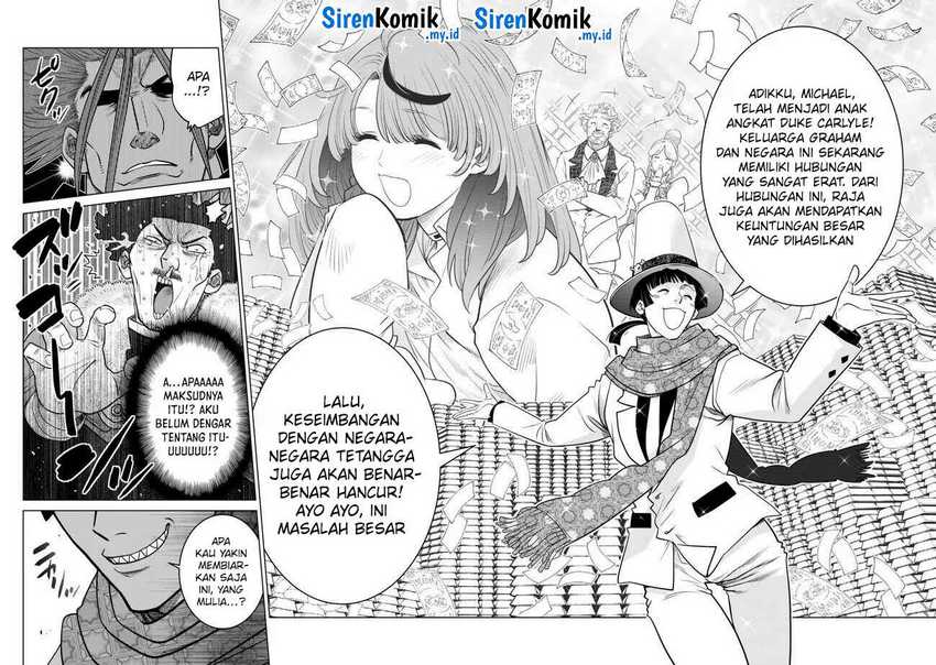 ochikobore-datta-ani-ga-jitsuha-saikyou-shijou-saikyou-no-yuusha-wa-tensei-shi-gakuen-de-mujikaku-ni-musou-suru - Chapter: 29