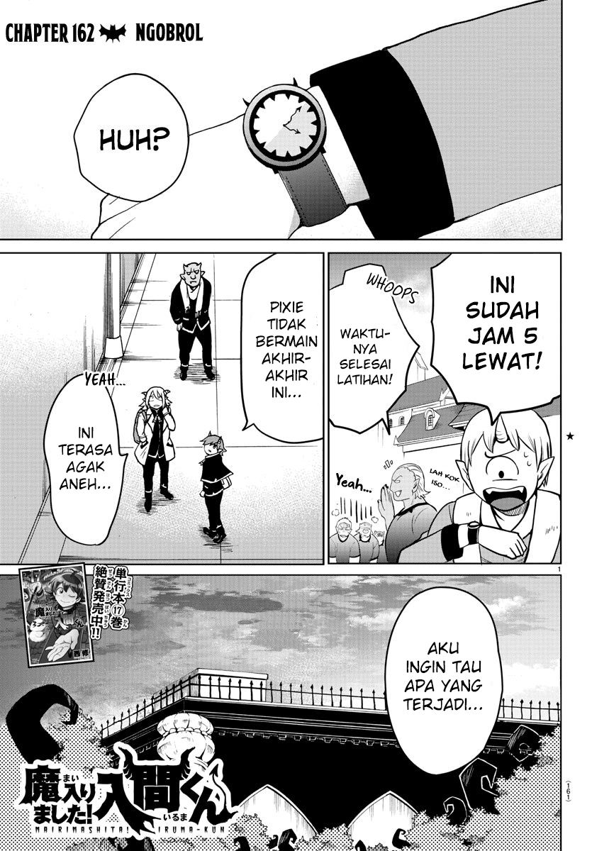 mairimashita-iruma-kun - Chapter: 162