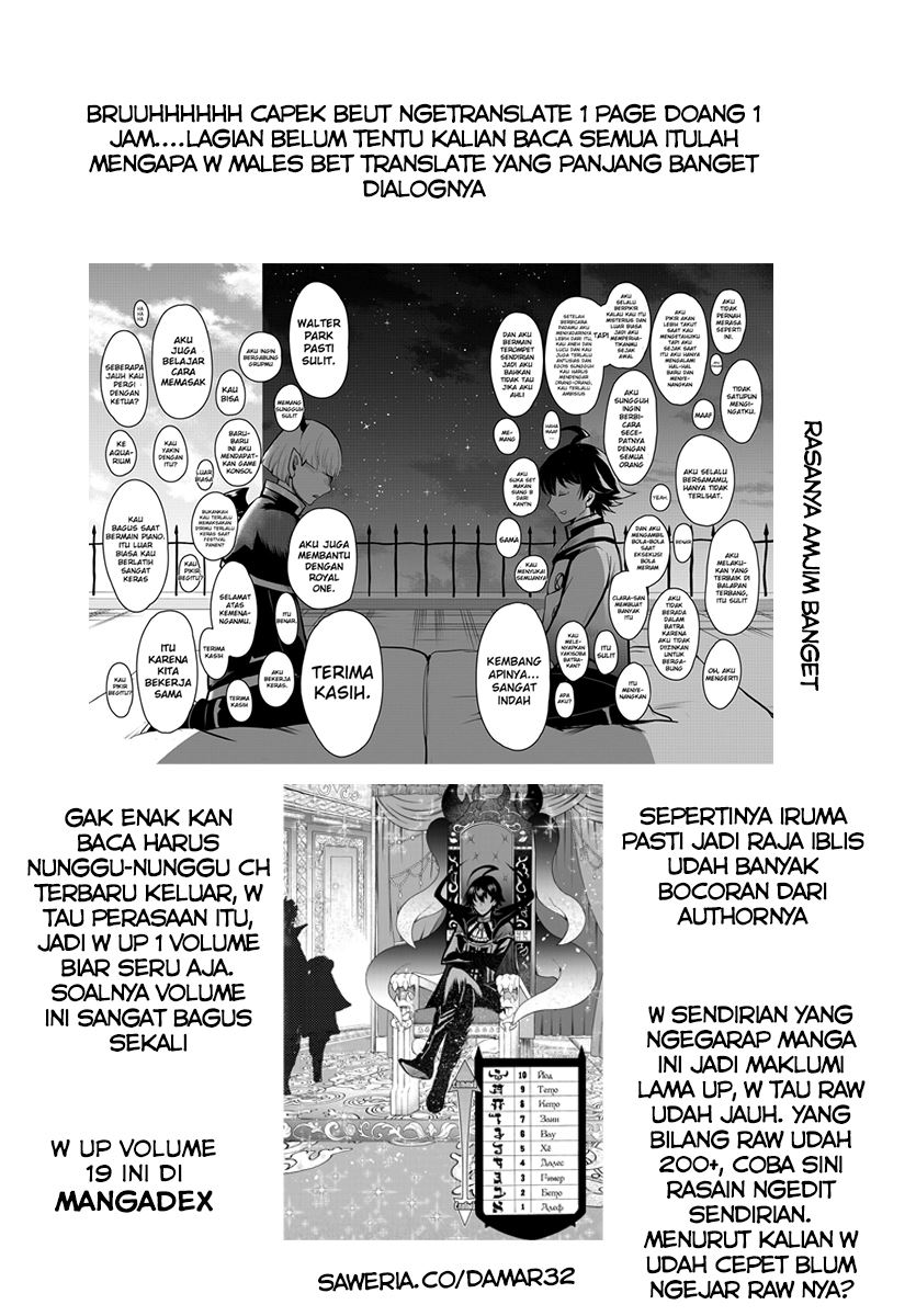 mairimashita-iruma-kun - Chapter: 162