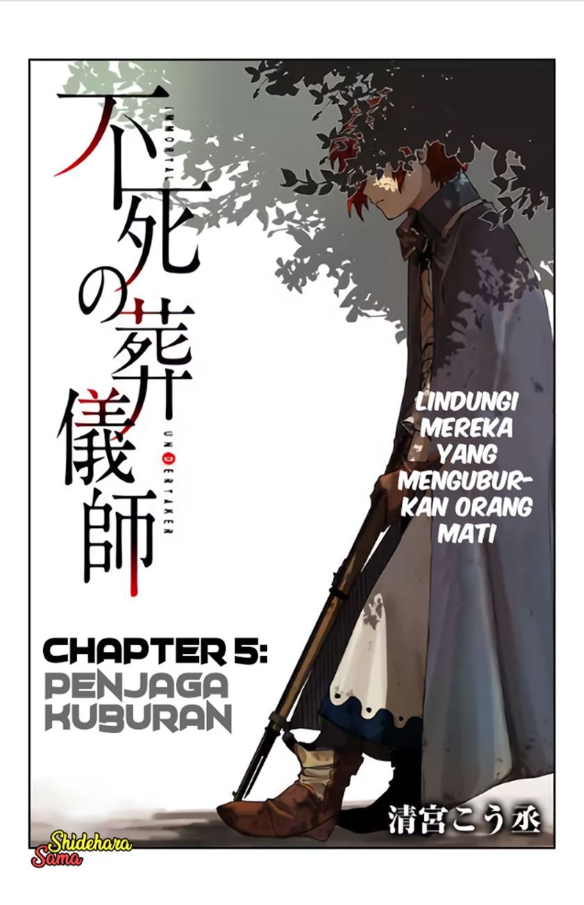 fushi-no-sougishi - Chapter: 5