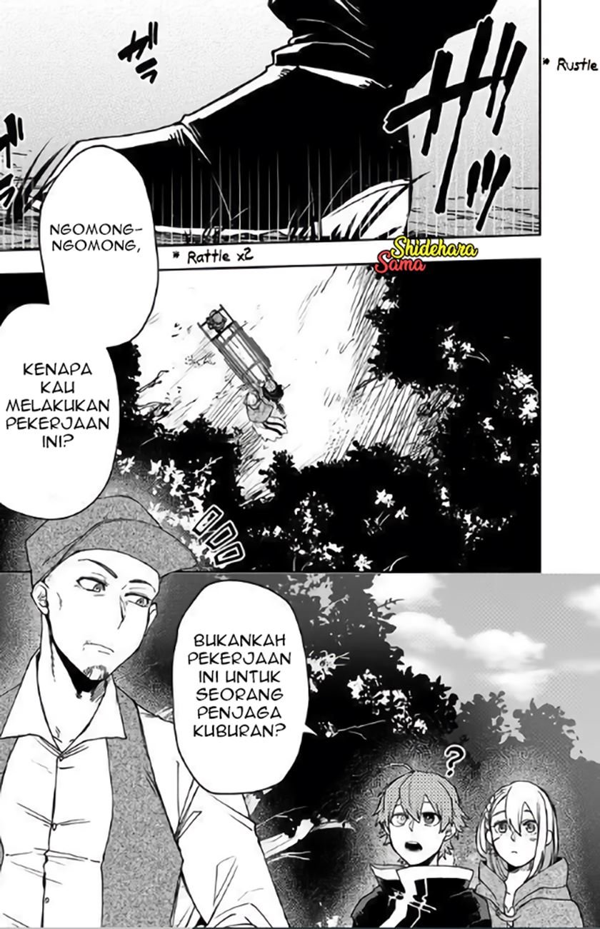 fushi-no-sougishi - Chapter: 5