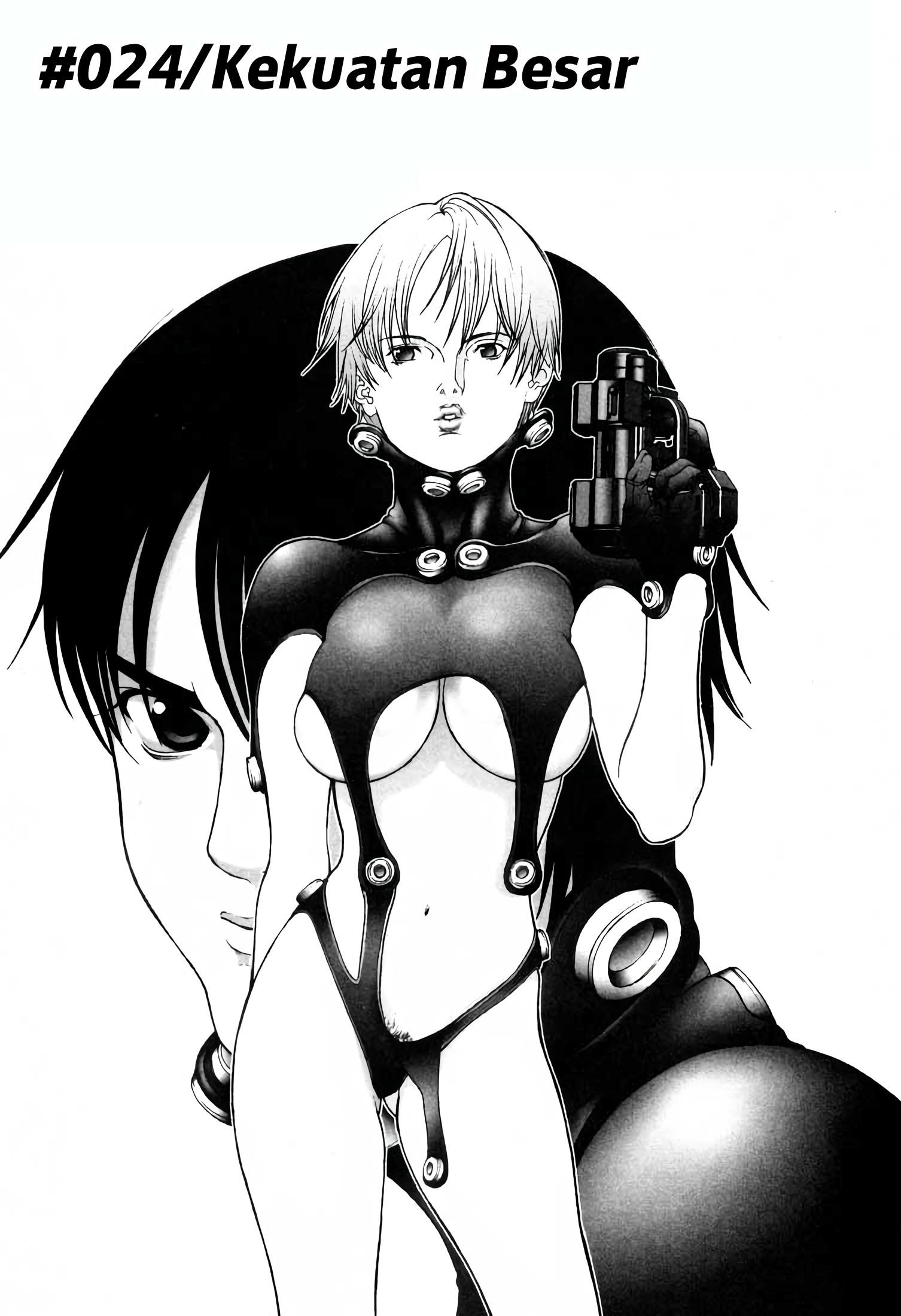 gantz - Chapter: 24