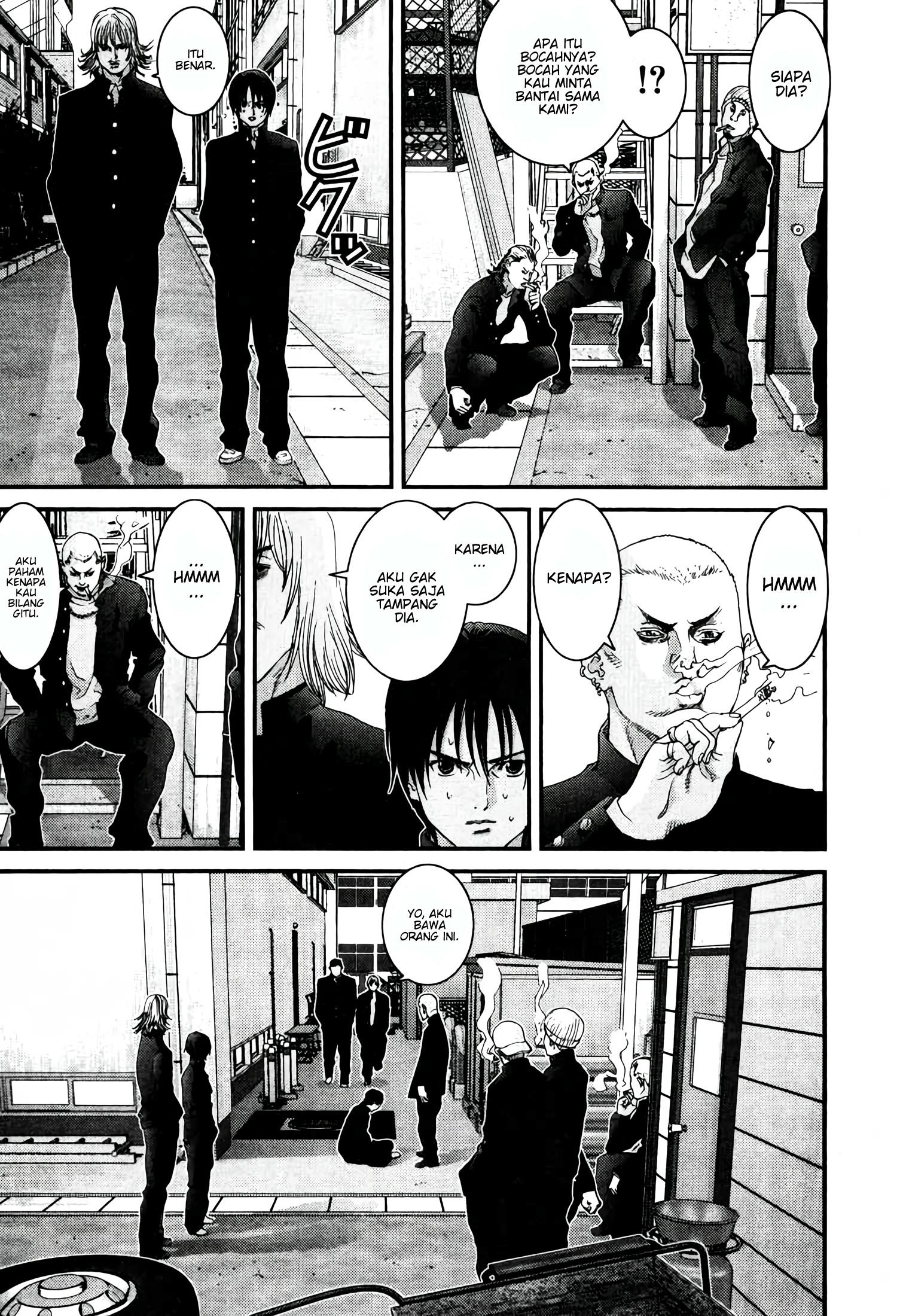 gantz - Chapter: 24