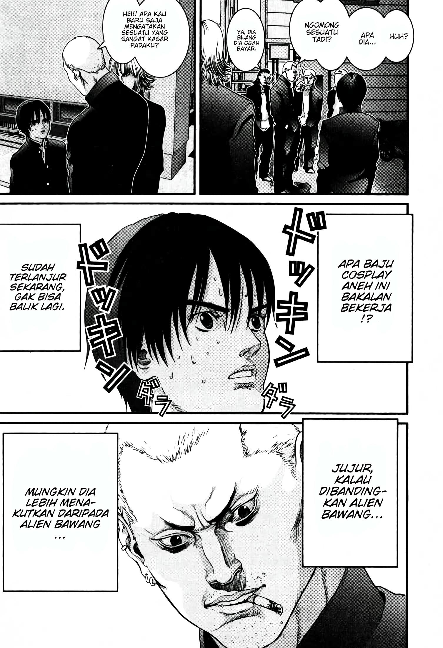 gantz - Chapter: 24