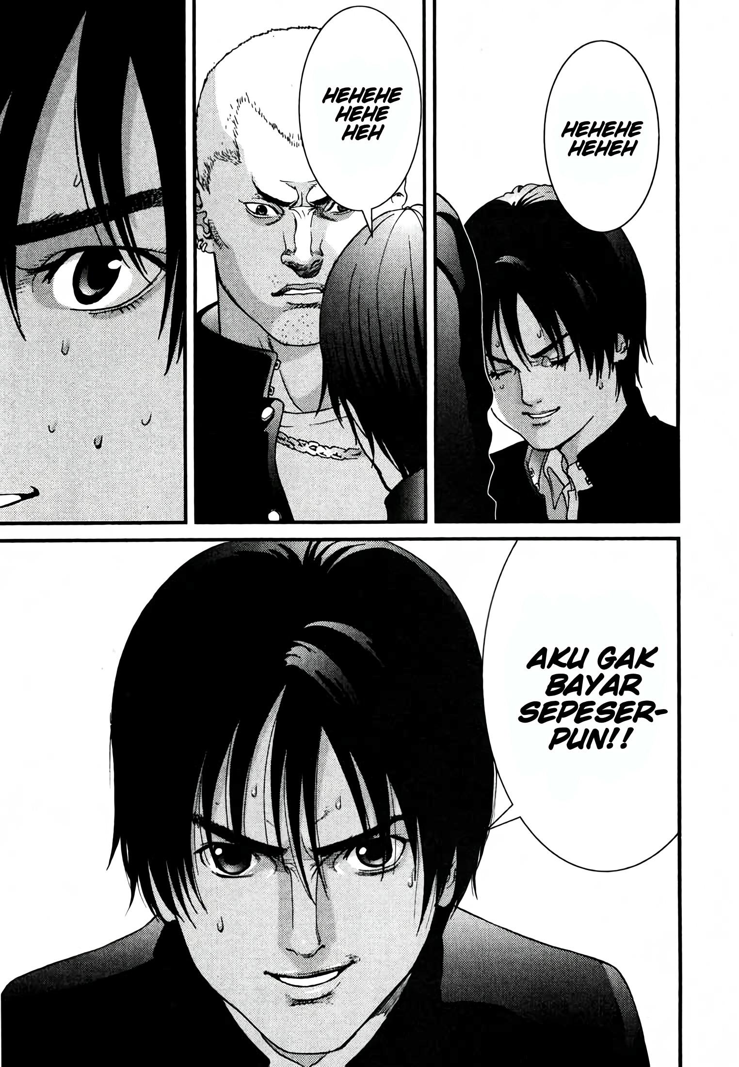 gantz - Chapter: 24