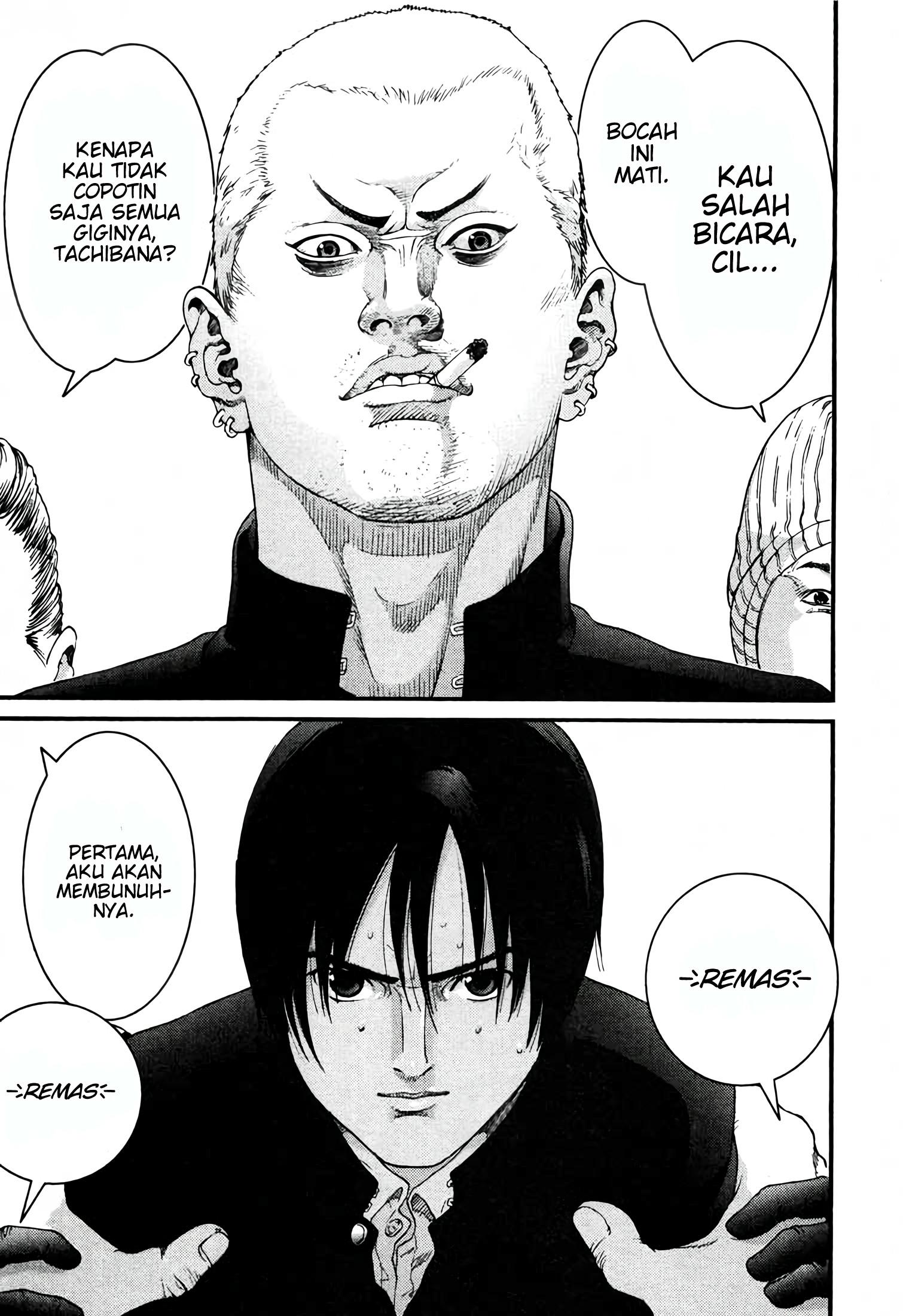 gantz - Chapter: 24