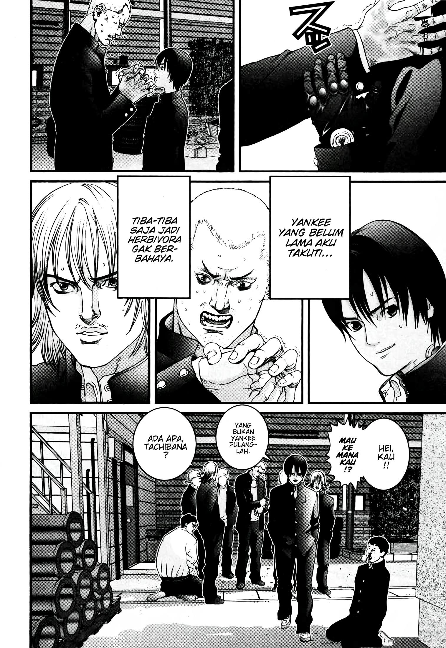 gantz - Chapter: 24