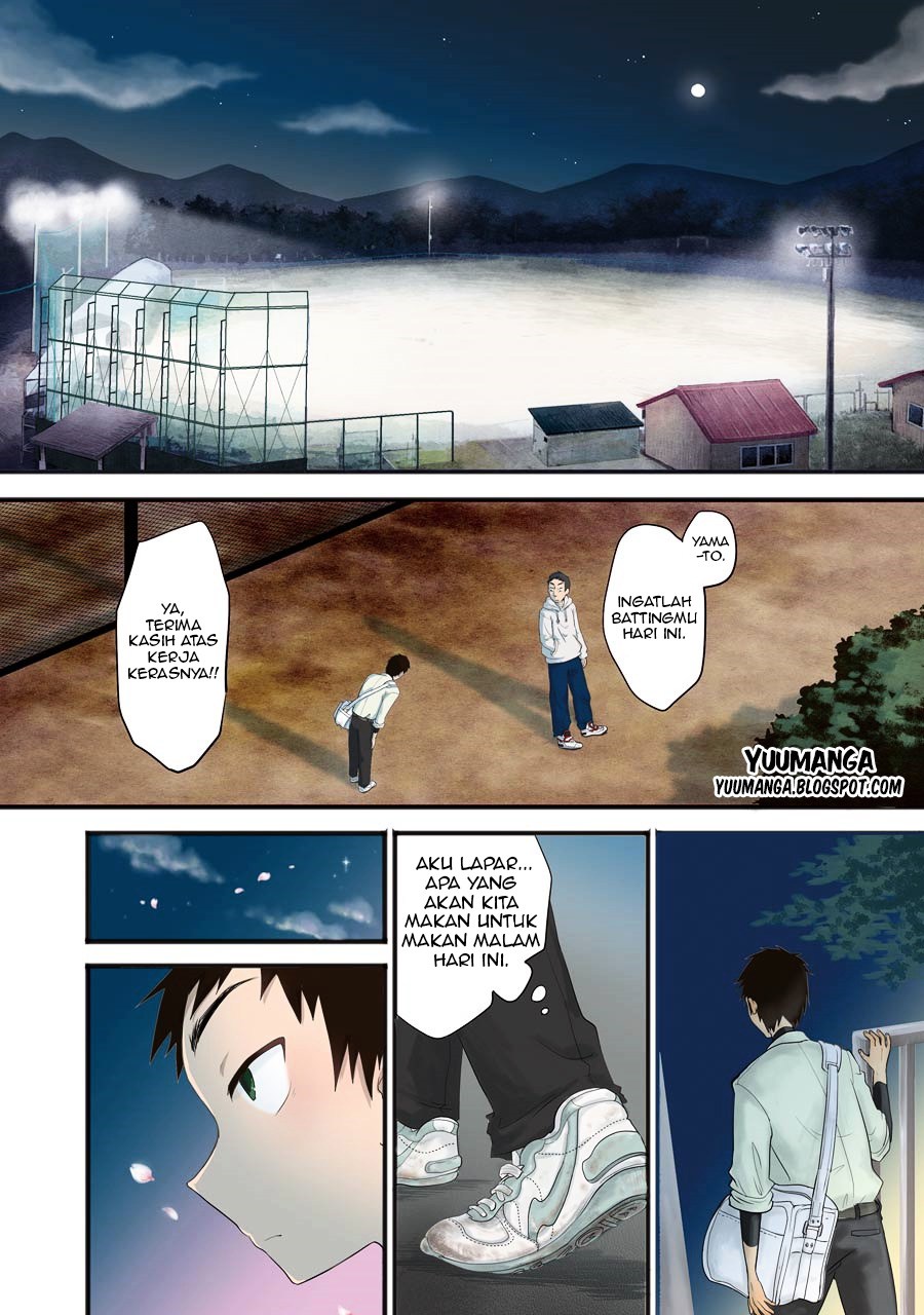 yakumo-san-wa-edzuke-ga-shitai - Chapter: 05