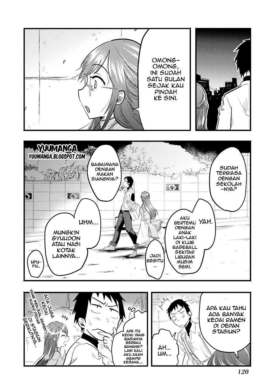 yakumo-san-wa-edzuke-ga-shitai - Chapter: 05