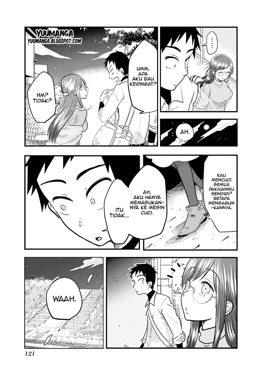yakumo-san-wa-edzuke-ga-shitai - Chapter: 05
