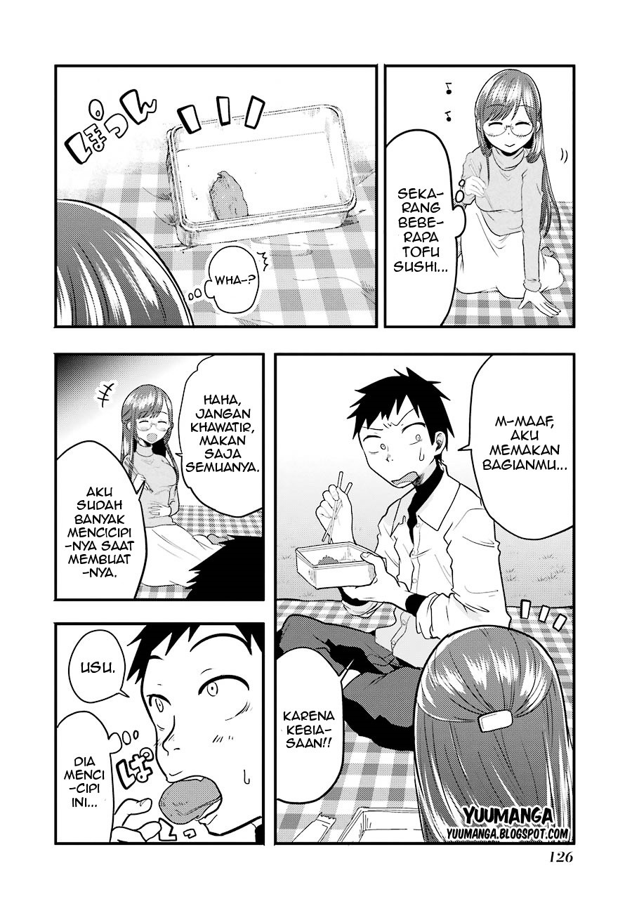 yakumo-san-wa-edzuke-ga-shitai - Chapter: 05