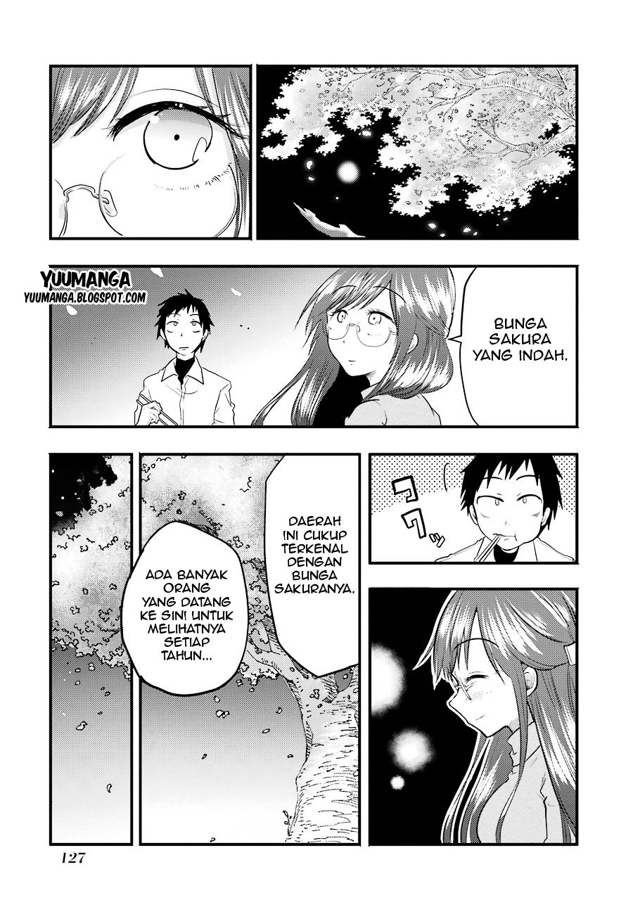 yakumo-san-wa-edzuke-ga-shitai - Chapter: 05
