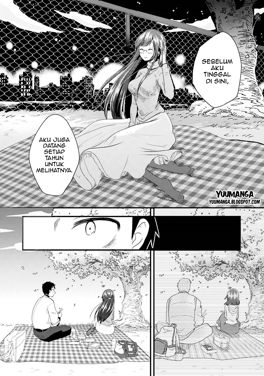 yakumo-san-wa-edzuke-ga-shitai - Chapter: 05