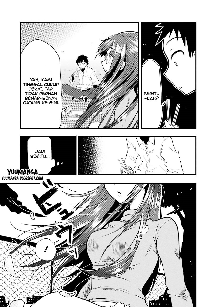 yakumo-san-wa-edzuke-ga-shitai - Chapter: 05