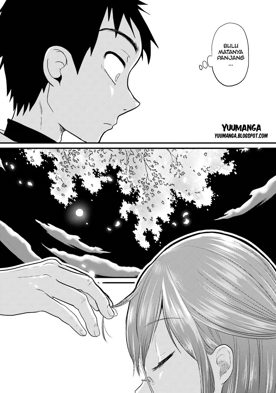 yakumo-san-wa-edzuke-ga-shitai - Chapter: 05