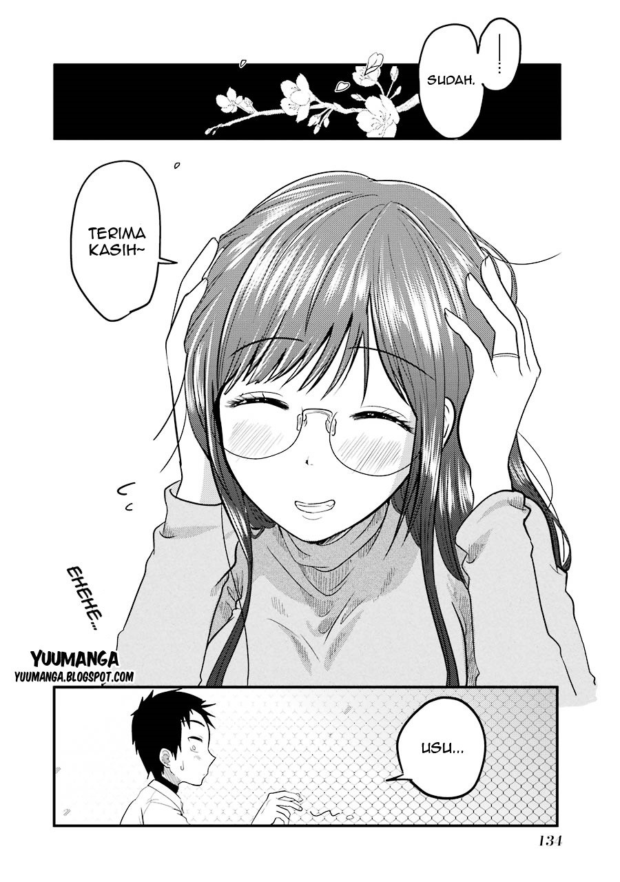 yakumo-san-wa-edzuke-ga-shitai - Chapter: 05