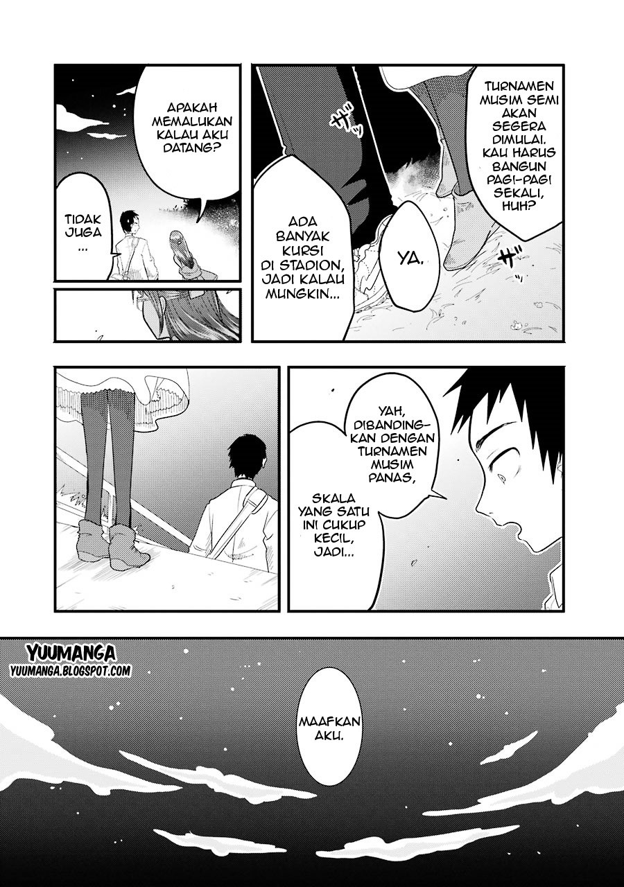 yakumo-san-wa-edzuke-ga-shitai - Chapter: 05