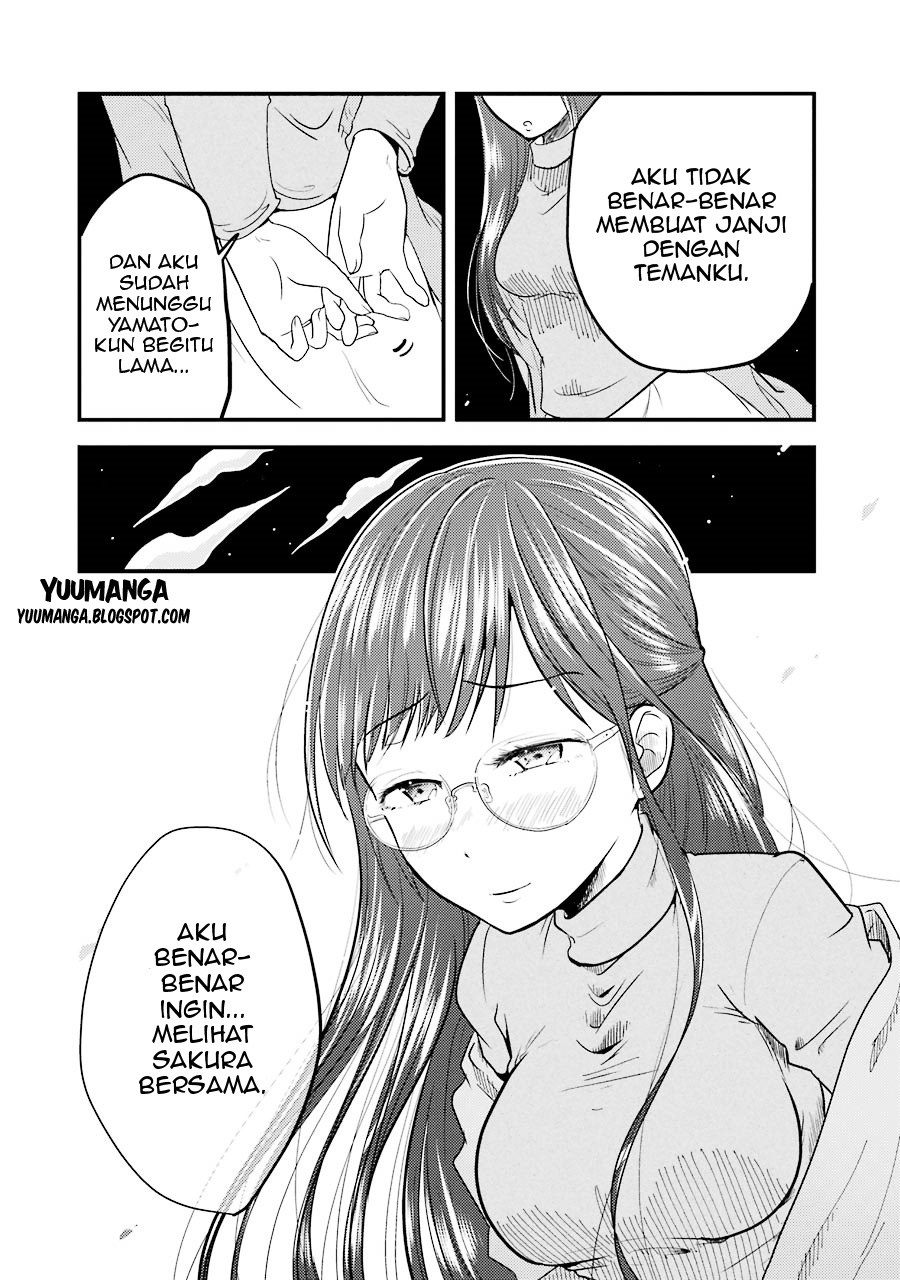 yakumo-san-wa-edzuke-ga-shitai - Chapter: 05
