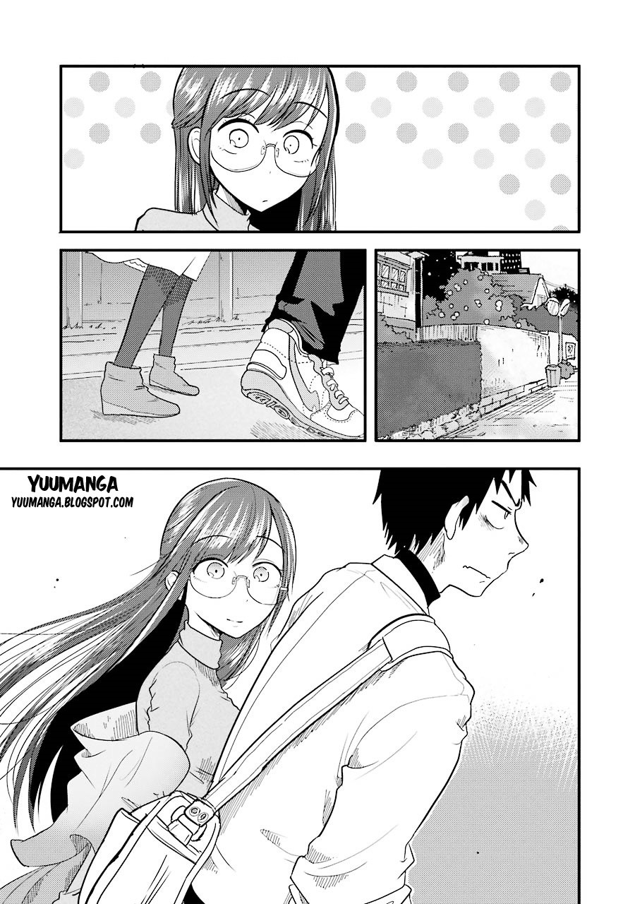 yakumo-san-wa-edzuke-ga-shitai - Chapter: 05