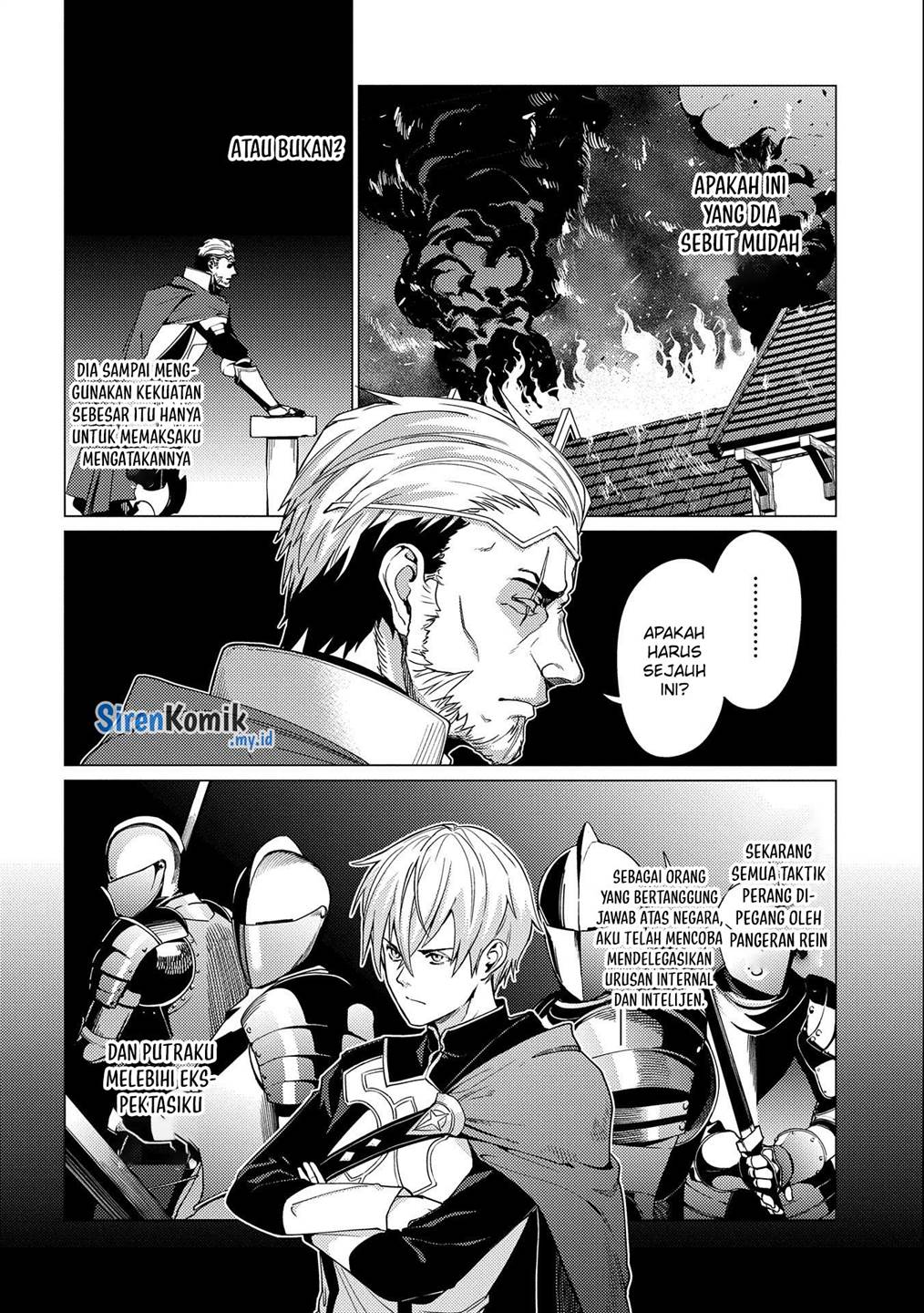 ore-wa-subete-wo-parry-suru - Chapter: 12