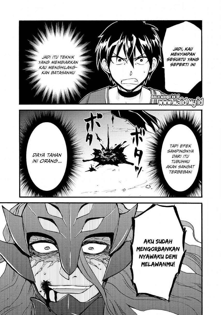 isekai-shoukan-wa-nidome-desu - Chapter: 19