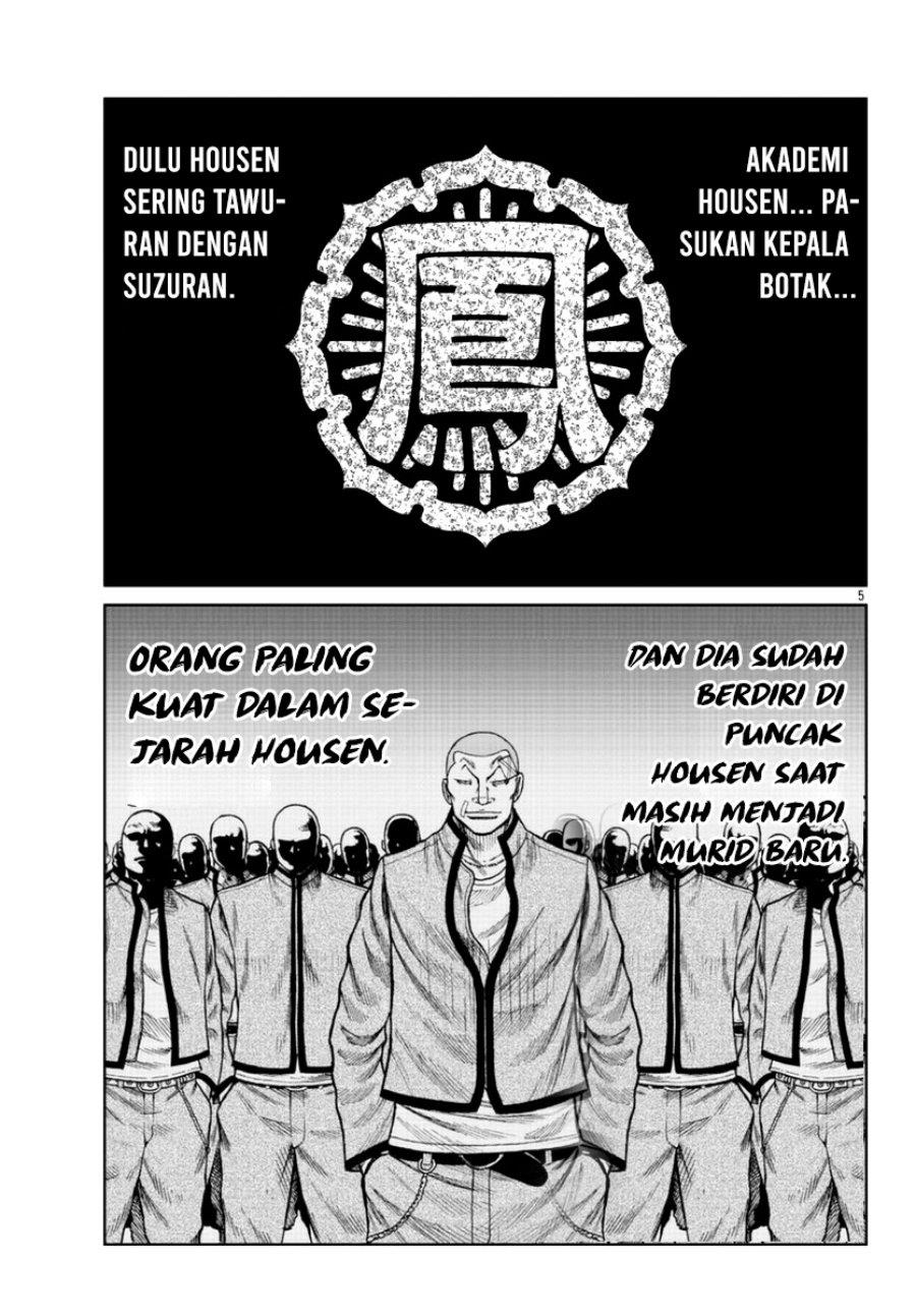 worst-gaiden-mr-zetton - Chapter: 16