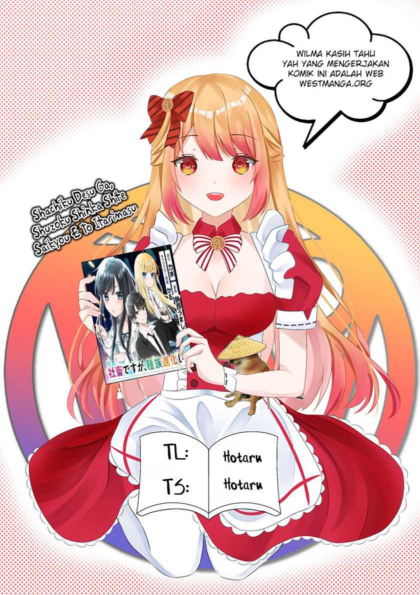 shachiku-desu-ga-shuzoku-shinka-shite-saikyou-e-to-itarimasu - Chapter: 1